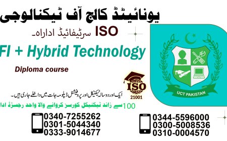 Efi Hybrid Technology Course in Rawalpindi